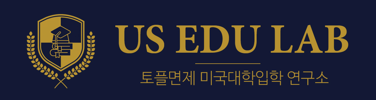 US EDU LAB Logo